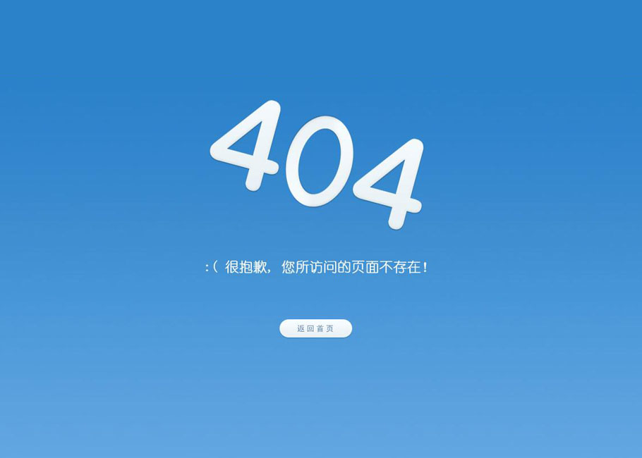 404(y)