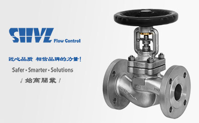 WJ41H國標波紋管截止閥