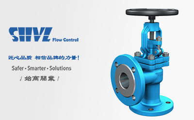 WJ41H德標暗桿波紋管截止閥