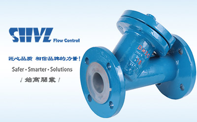 襯氟Y型過(guò)濾器