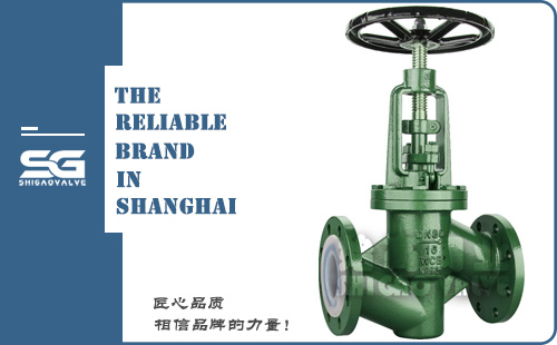 直通式襯氟截止閥