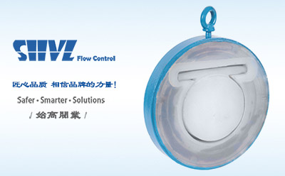 對夾單瓣襯氟止回閥