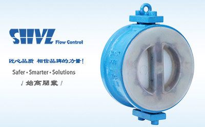 襯氟蝶型止回閥