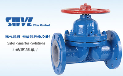 G41F46襯氟隔膜閥