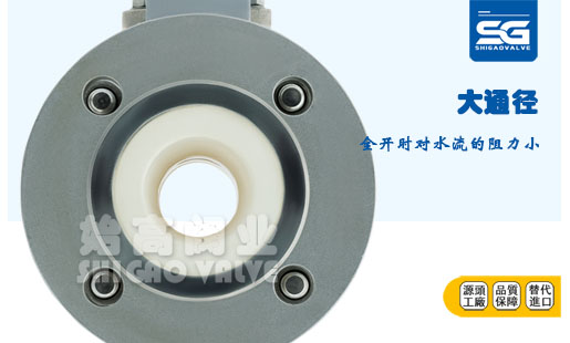 電動(dòng)不銹鋼陶瓷球閥通徑圖