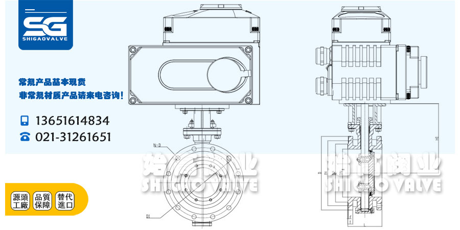 電動(dòng)三偏心法蘭蝶閥外形尺寸