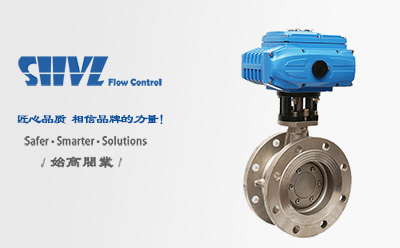 電動(dòng)三偏心法蘭蝶閥