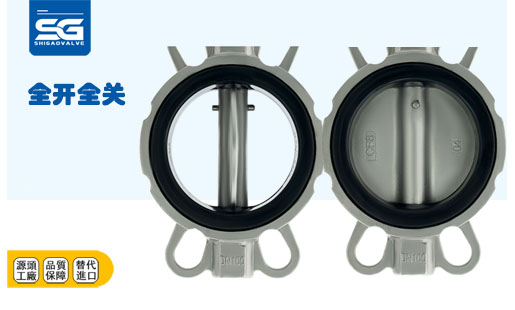 全開(kāi)全關(guān)細節