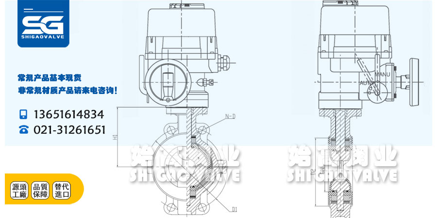 防爆電動(dòng)襯氟蝶閥外形尺寸