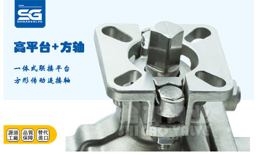 電動(dòng)不銹鋼法蘭球閥平臺圖