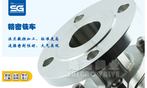 電動(dòng)不銹鋼法蘭球閥法蘭圖