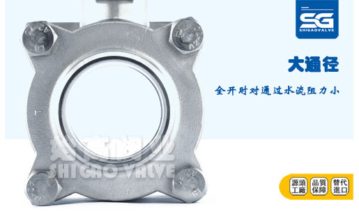 電動(dòng)不銹鋼焊接球閥通徑圖