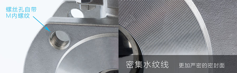 電動(dòng)對夾式球閥結構