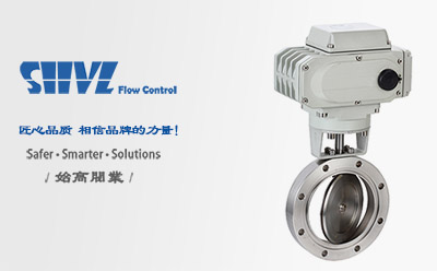 GID電動(dòng)高真空蝶閥