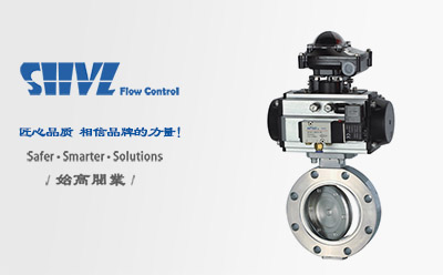 GIQ-B氣動(dòng)高真空蝶閥