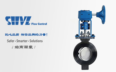 美標對夾高性能蝶閥