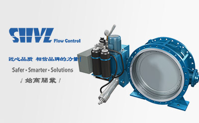 DX7K41X蓄能罐式液控緩閉止回蝶閥