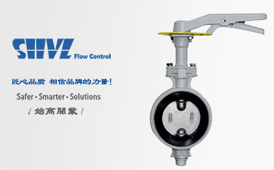 防結露鋁合金蝶閥