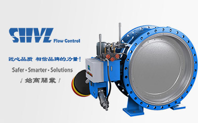 KD741X自動(dòng)保壓液控蝶閥