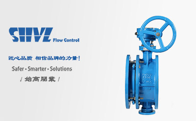 SD343H法蘭蝸輪伸縮蝶閥