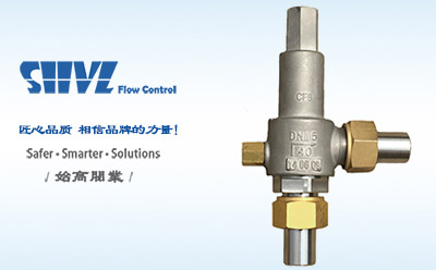 DA22F-40P低溫全啟式安全閥