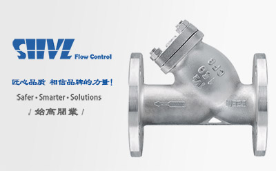 美標Y型過(guò)濾器