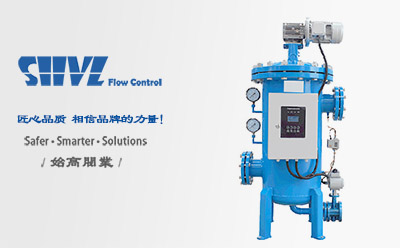 立式全自動(dòng)反沖洗過(guò)濾器