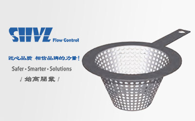 平底臨時(shí)過(guò)濾器