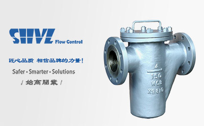 法蘭U型過(guò)濾器