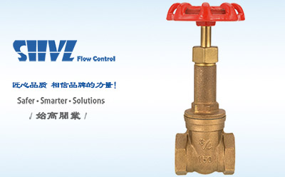 青銅加長(cháng)桿閘閥