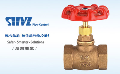 青銅絲扣截止閥