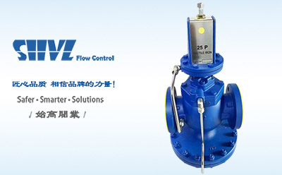 25P先導膜片式蒸汽減壓閥