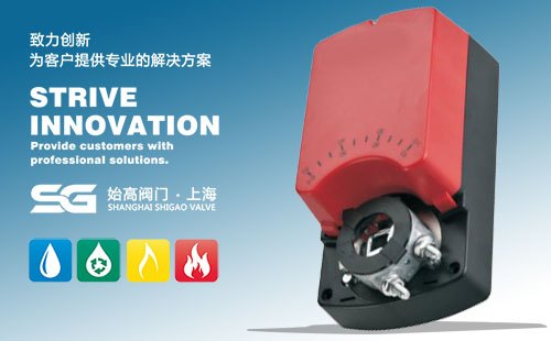 風(fēng)門(mén)驅動(dòng)器