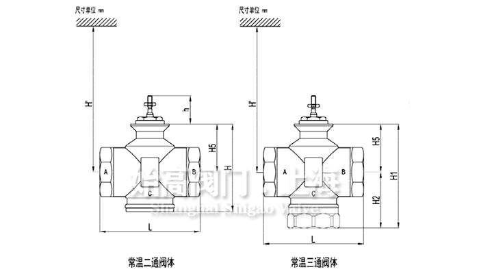 不銹鋼電動調(diào)節(jié)閥尺寸 不銹鋼電動調(diào)節(jié)閥尺寸