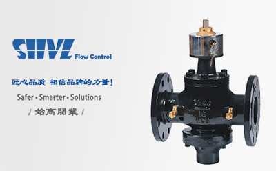 自力式流量平衡閥