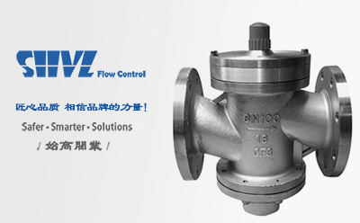 自力式流量平衡閥