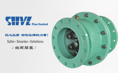 法蘭動(dòng)態(tài)流量平衡閥