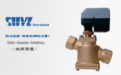黃銅動(dòng)態(tài)平衡電動(dòng)調節閥