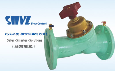 瑞典TA型靜態(tài)流量平衡閥
