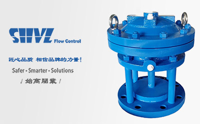 JM742X隔膜池底排泥閥