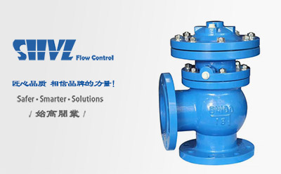 JM744X膜片式快開(kāi)排泥閥