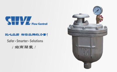 CARX螺紋復合式排氣閥