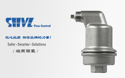 AB050不漏液放氣閥