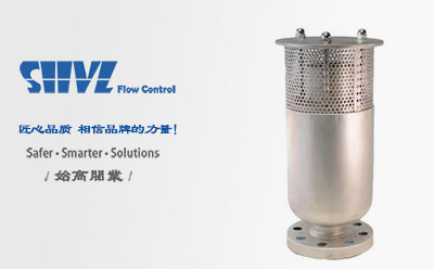 美標防水錘排氣閥