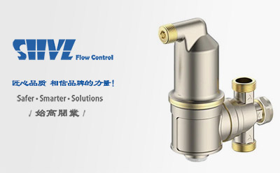 螺旋型立式微氣泡處理器