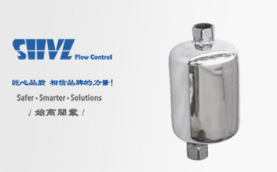 不銹鋼高壓排氣閥