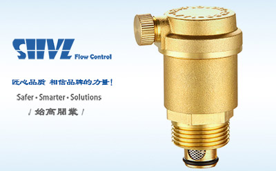 暖通自動(dòng)排氣閥