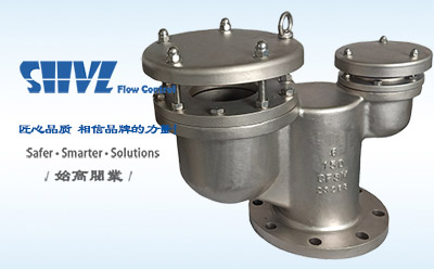 不銹鋼雙口排氣閥