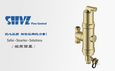 SGP40C螺旋排氣除渣器