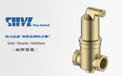 螺旋微泡排氣閥